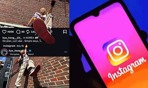 இன்ஸ்டாகிரமில் நீங்கள் போடும் லைக்ஸ்கள் நண்பர்களுக்கு காட்டாமல் இருக்கனுமா? இந்த ட்ரிக்ஸ் பின்பற்றுங்க