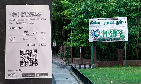 சென்னை கிண்டி சிறுவர் பூங்காவில் கூகுள் பே மூலம் டிக்கெட் விநியோகம்: சுற்றுலா பயணிகள் அவதி