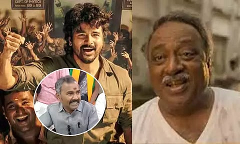 "The film 'Parasakthi' is a promotion for the AIADMK..." - BJP State Secretary Aswathaman