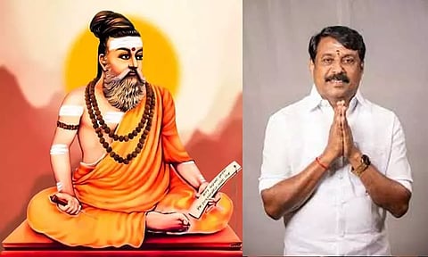 "வையம் உள்ளவரை வள்ளுவன் புகழ் வாழும்" - நயினார் நாகேந்திரன்