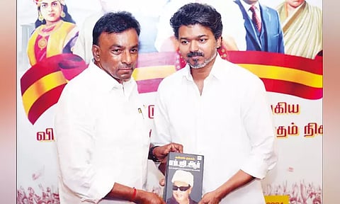 தவெகவில் இணைந்த அதிமுக முன்னாள் வேலூர் மாவட்ட செயலாளர் வாசு