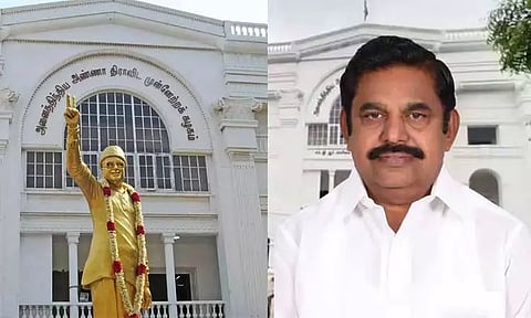 எம்.ஜி.ஆரின் 109-ஆவது பிறந்தநாள்: நாளை அதிமுக சார்பில் மலர் தூவி மரியாதை