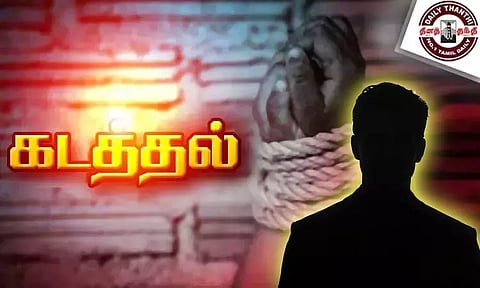 கேரளாவில் லாட்டரியில் ரூ.1 கோடி பரிசு வென்றவர் கடத்தல்: போலீசார் வலைவீச்சு