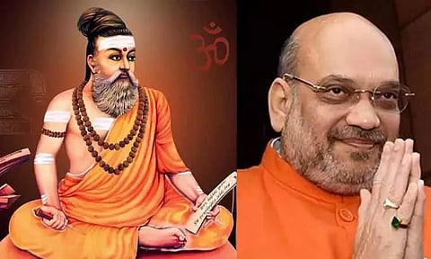 திருவள்ளுவரின் வாழ்க்கையும் படைப்புகளும் நற்பண்புகளை எடுத்துக்காட்டுகின்றன; அமித் ஷா