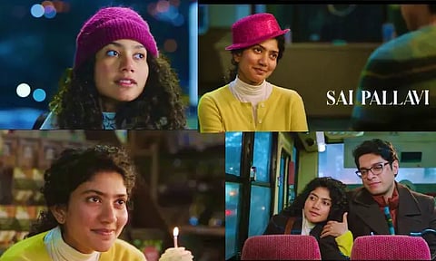 Ek Din Teaser Out Now