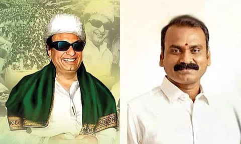 ‘புரட்சித் தலைவர்’ என்று அனைவராலும் அன்போடு அழைக்கப்பட்டவர் எம்ஜிஆர்.. - எல்.முருகன் புகழஞ்சலி