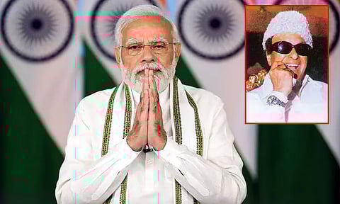 எம்.ஜி.ஆரின் வாழ்க்கையும், முழு அரசியல் பயணமும் ஏழைகளுக்கு அர்ப்பணிக்கப்பட்டது: பிரதமர் மோடி புகழாரம்