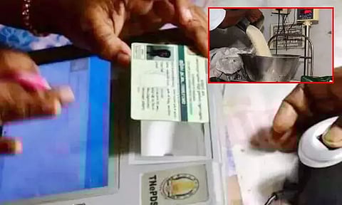 பொங்கல் பரிசு தொகுப்பு விநியோகத்தால் ரேஷன் பொருள் பெறுவதில் சிக்கல்: பிப்ரவரி மாதம் சேர்த்து வழங்கப்படுமா?