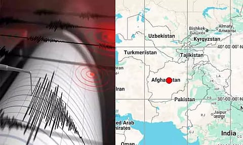 ஆப்கானிஸ்தானில் நிலநடுக்கம்: ரிக்டர் அளவில் 4.1 ஆக பதிவு