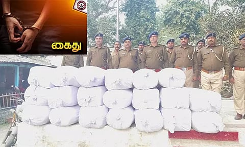 ஜார்க்கண்ட்: ரூ. 70 லட்சம் மதிப்புள்ள கஞ்சா பறிமுதல் - 4 பேர் கைது