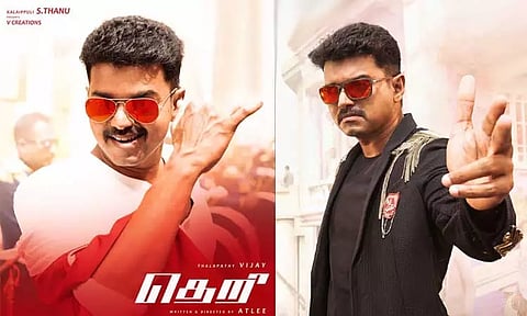 Will the re-release of "Theri" be postponed again? - Vijay fans in shock.