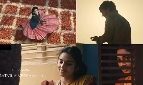 Aakasamlo Oka Tara: Makers to Announce Heroine Tomorrow