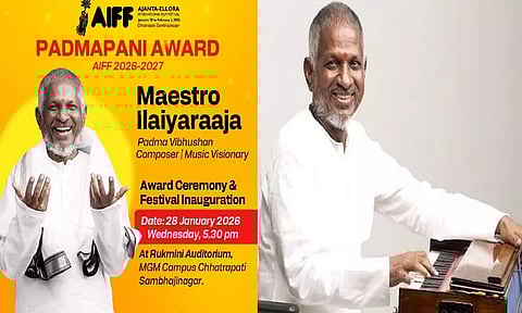 இளையராஜாவுக்கு பத்மபாணி விருது அறிவிப்பு