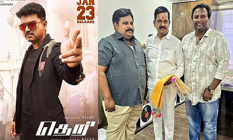 தயாரிப்பாளர் தாணுவுக்கு நன்றி தெரிவித்த இயக்குநர் மோகன் ஜி