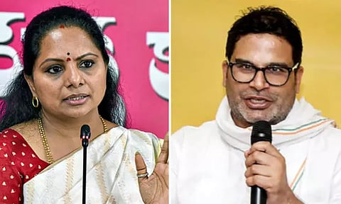 தனிக்கட்சி தொடங்க திட்டமா? பிரசாந்த் கிஷோருடன் கவிதா ஆலோசனை