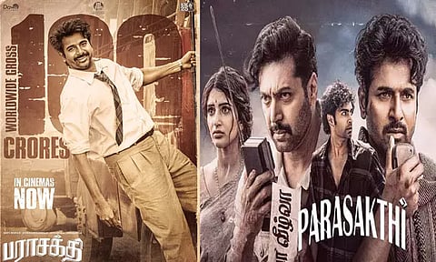 ரூ.100 கோடி வசூலை கடந்த “பராசக்தி”