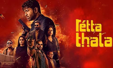 அருண் விஜய்யின் அதிரடி ஆக்ஷனில் "ரெட்ட தல".. ஓடிடி ரிலீஸ் எப்போது?