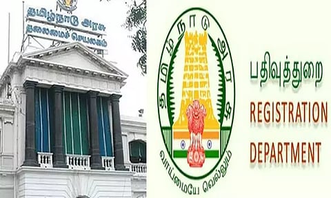 பத்திர பதிவுத்துறை இணையதளம் நாளை செயல்படாது - அதிகாரி தகவல்