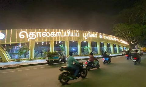 புதுப்பிக்கப்பட்டுள்ள தொல்காப்பியப் பூங்காவில் நடைப்பயிற்சி கட்டணம் குறைப்பு