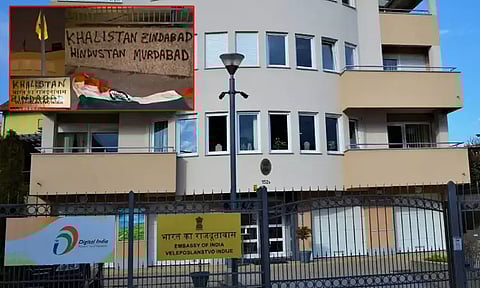 குரோஷியாவில் இந்திய தூதரகம் மீது தாக்குதல்