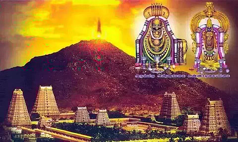 திருவண்ணாமலையில் பவுர்ணமி கிரிவலம் செல்ல உகந்த நேரம் அறிவிப்பு