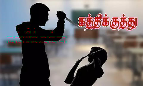 கோப்புப்படம்