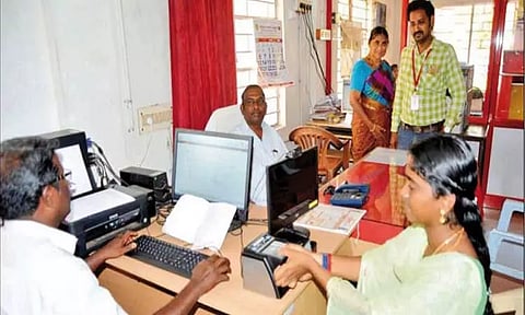 ஆதார் மையத்தில் சூப்பர்வைசர் வேலை: விண்ணப்பிப்பது எப்படி?