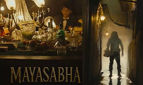 'TUMBBAD' DIRECTOR UNVEILS TRAILER OF HIS NEXT FILM 'MAYASABHA'