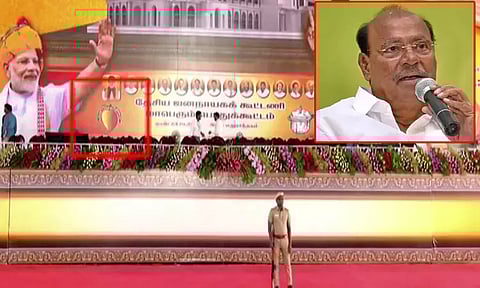 பிரதமர் பங்கேற்கும் பொதுக்கூட்ட மேடையில் 'மாம்பழம்' சின்னம் - ராமதாஸ் கடும் எதிர்ப்பு