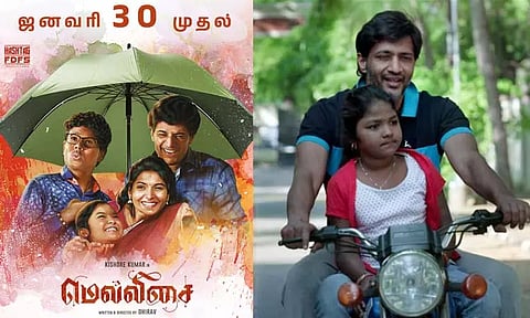 கிஷோர் நடித்துள்ள "மெல்லிசை" படத்தின் ரிலீஸ் தேதி அறிவிப்பு