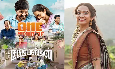 ஓராண்டை நிறைவு செய்த “குடும்பஸ்தன்”- படத்திற்கு கிடைத்த வரவேற்பால் நடிகை உருக்கம்