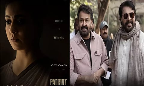 “பேட்ரியாட்” படத்தின் புதிய போஸ்டர் வெளியீடு