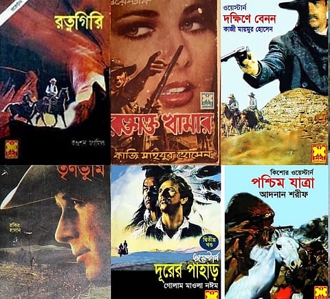 When Seba leaves shelves: An era of imagination at risk