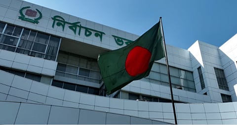 A file photo of EC building.