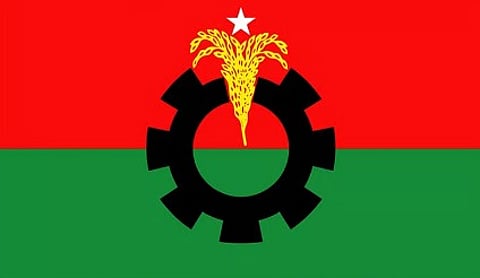 Around 1200 AL activists in Gopalganj join BNP