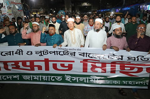 Bangladesh Jamaat-e-Islami holds a rally opposing the proposed national budget for 2026-27.
