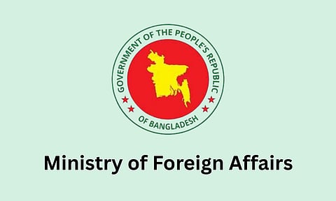 Logo of the Ministry of Foreign Affairs