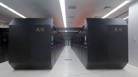 National Supercomputer Center in Guangzhou.