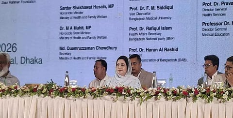 Inaugural ceremony of the Bangladesh Society of Critical Care Medicine (BSCCM) National Conference 2026 at a city hotel in the capital.