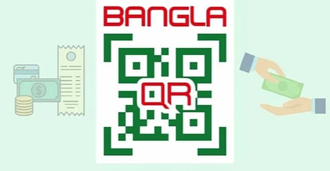 Logo of Bangla QR