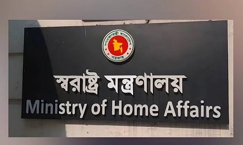 New DIGs appointed in 3 ranges, including Dhaka