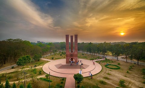 A filephoto of Jahangirnagar University, Dhaka.