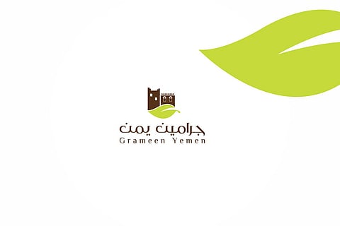 Grameen Yemen Foundation