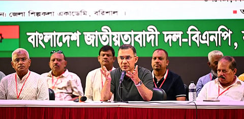 Prime Minister Tarique Rahman addresses an organisational meeting of local BNP leaders and activists at the Barishal Shilpakala Academy