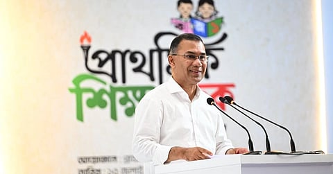 Prime Minister Tarique Rahman addresses the Primary Education Medal-2026 award ceremony at the Bangladesh-China Friendship Conference Centre in Agargaon on July 15, 2026.