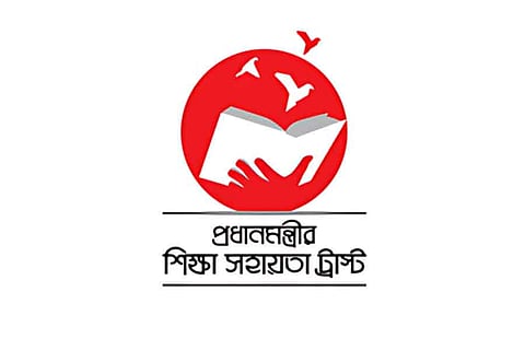 PM's Education Assistance Trust warns against scholarship OTP, password scam