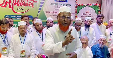 Jamaat-e-Islami Secretary General Mia Golam Porwar
