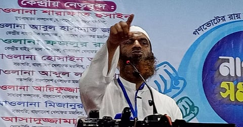 Bangladesh Khelafat Majlis Ameer Mamunul Haque speaks at a civic rally held at Shahid Garden in Chuadanga city on July 18, 2026.
