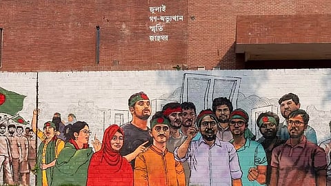 A wall paint depicting a moment of the uprising inside July Mass Uprising Memorial.