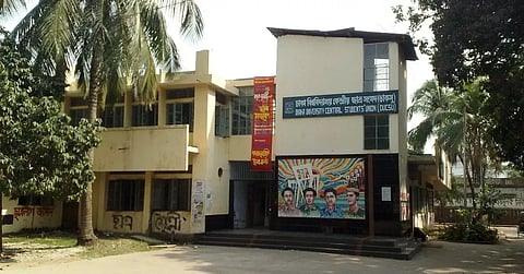 Dhaka University Central Students' Union (DUCSU).